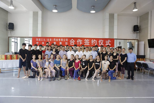 20150117070024591 20150117070024591