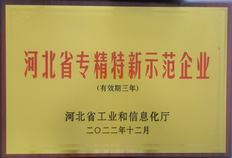 下載 (2) 下載 (2)