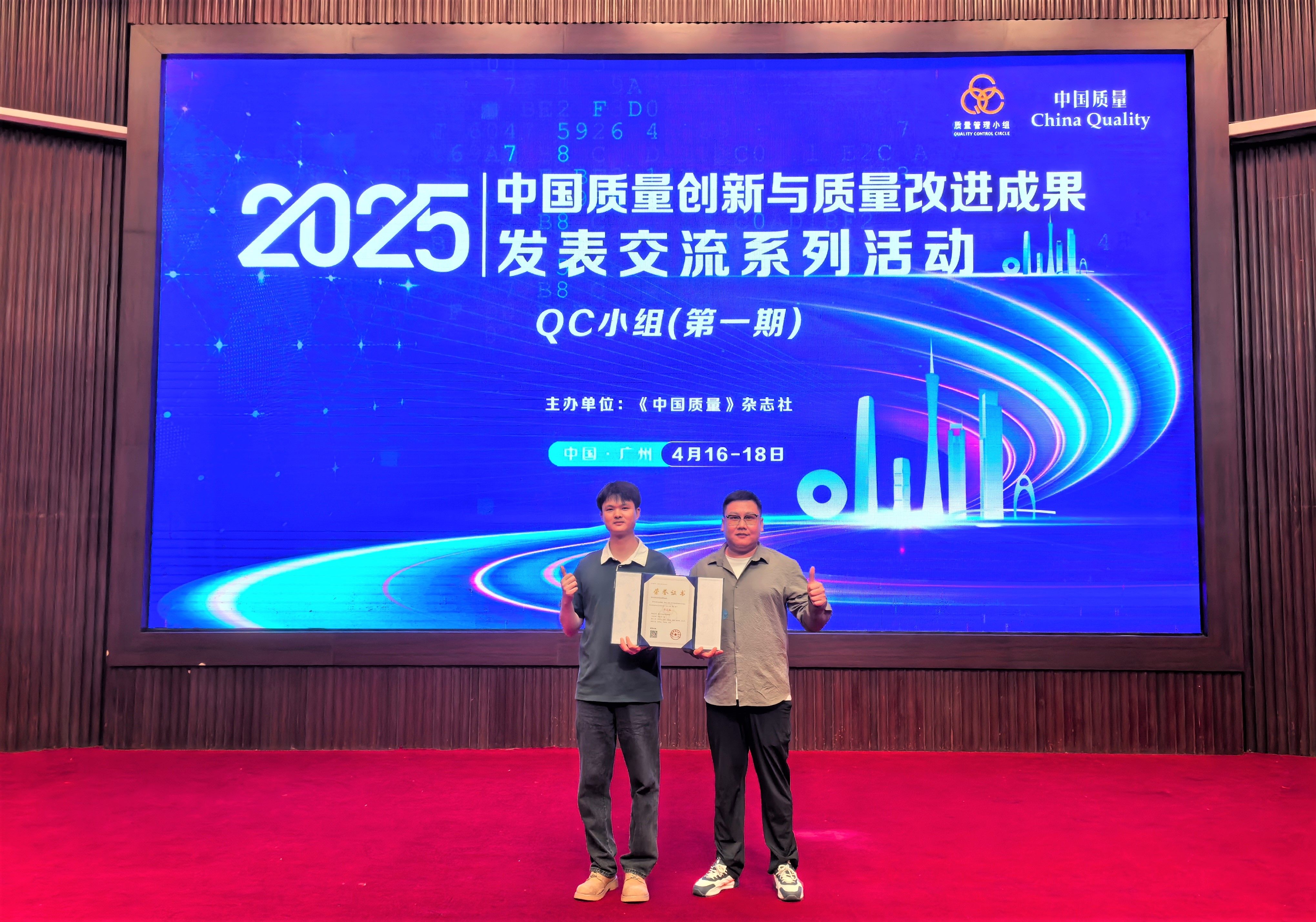 潤工作3.020250820-140328 潤工作3.020250820-140328.jpg