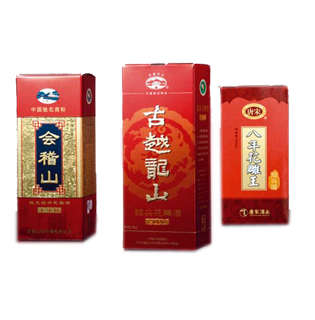 酒類(lèi)包裝
